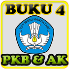 Pedoman Kegiatan PKB dan AK Buku 4 (ebook) آئیکن