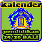 Kalender Pendidikan 2019/2020 Provinsi Bali আইকন