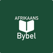 Afrikaans Bybel ไอคอน