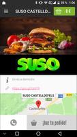 SUSO RESTAURANT постер