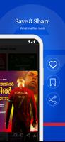 MediaOne syot layar 2