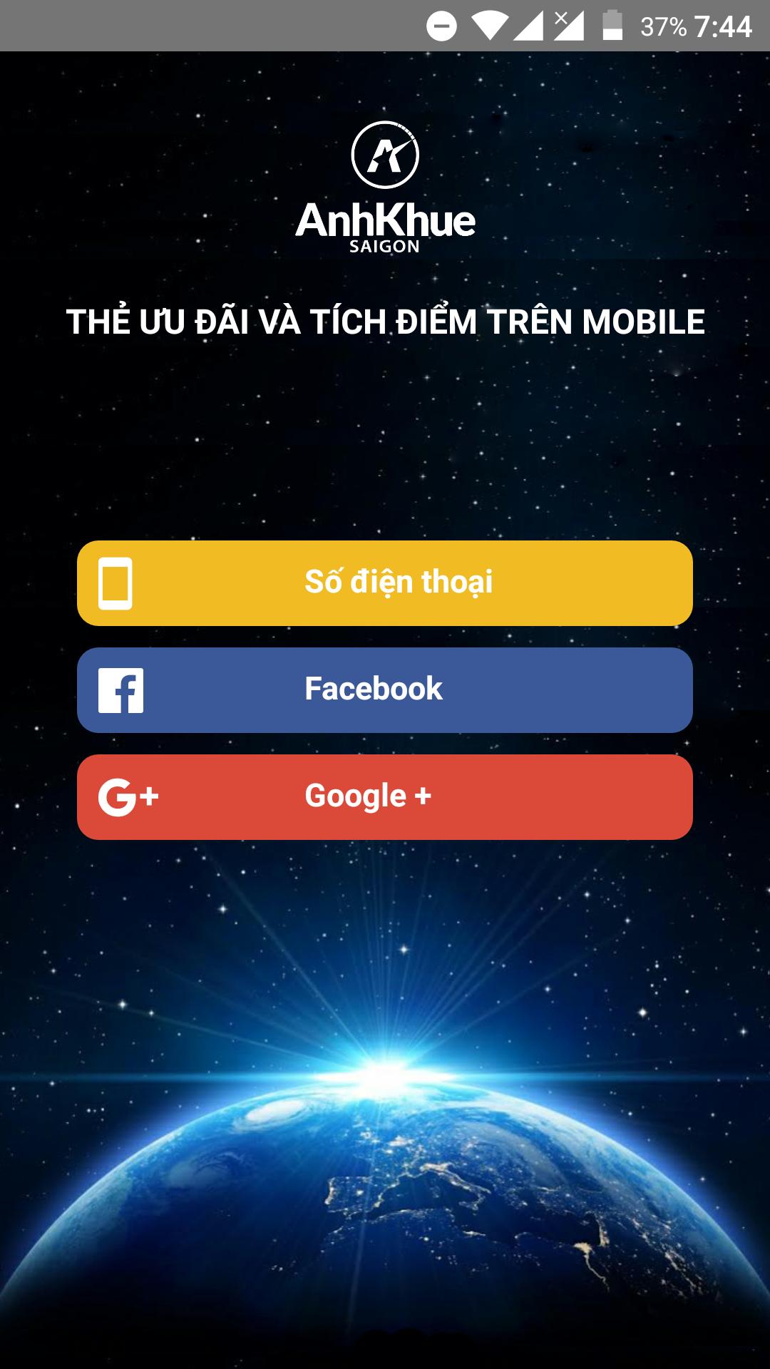 Reward android Reward android