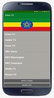 Kana TV Live Ethiopia ቃና ቲቪ Affiche