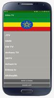 Kana TV Live Ethiopia ቃና ቲቪ تصوير الشاشة 2
