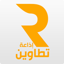 إذاعة تطاوين APK