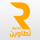 إذاعة تطاوين 아이콘