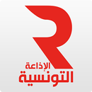 الإذاعة التونسية APK
