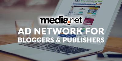 MediaNet AdNetwork اسکرین شاٹ 1