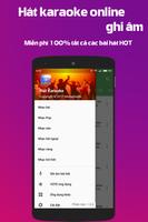 Hat Karaoke Viet - Ghi Am 2020 ảnh chụp màn hình 1