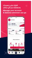 Red Bull MOBILE Saudi постер