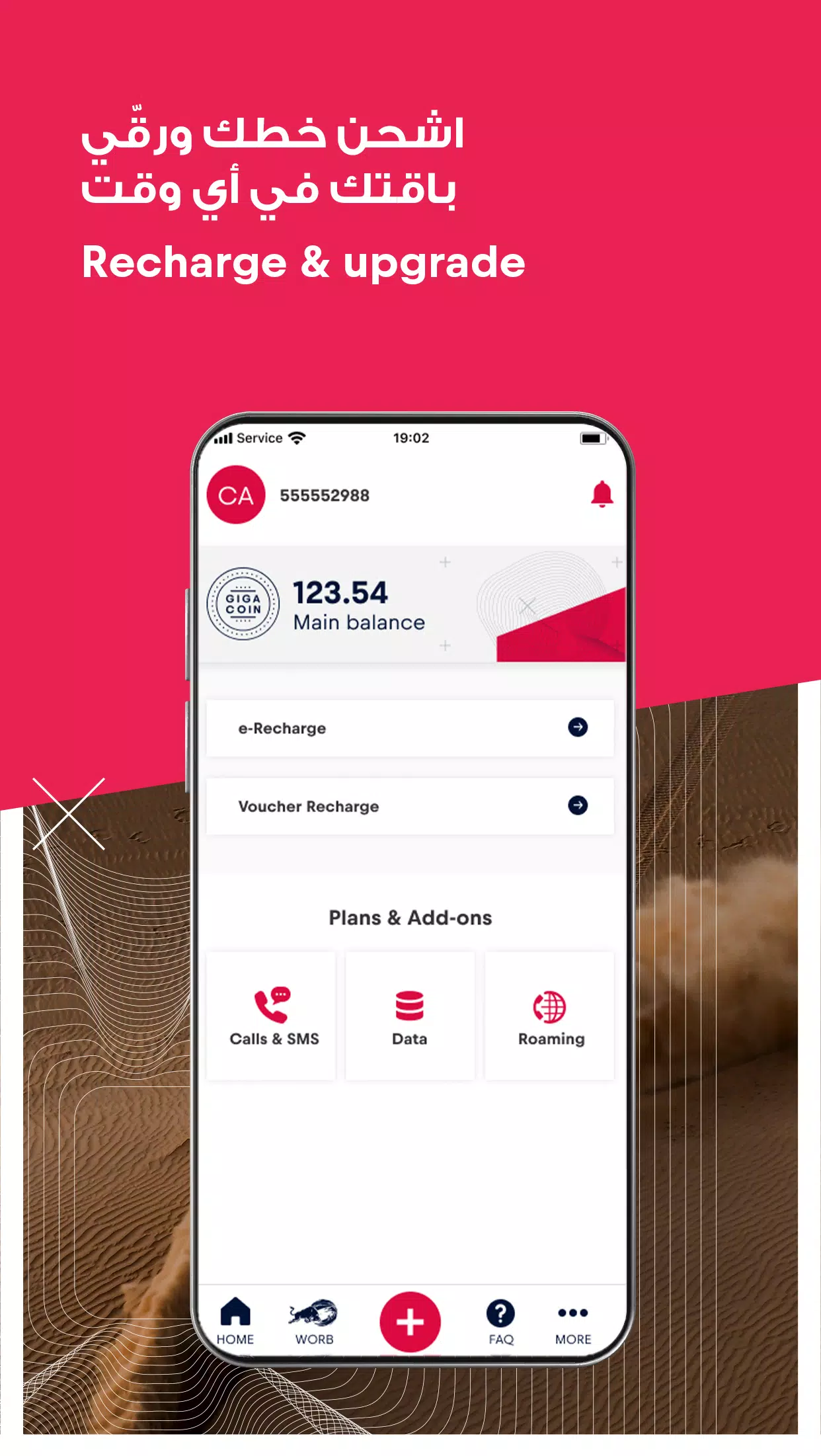 Red Cellular Service Red Bull Cell Service