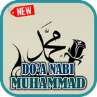 Kumpulan Doa Nabi Muhammad SAW Terlengkap icon