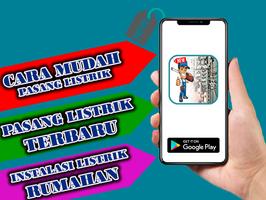 Panduan Belajar Instalasi Listrik Rumah Terlengkap screenshot 1