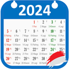 ikon Kalender Indonesia Lengkap