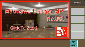 脱出ゲーム Madogiwa Escape MP No.00 Cartaz