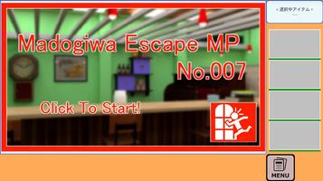 脱出ゲーム Madogiwa Escape MP No.00 Cartaz