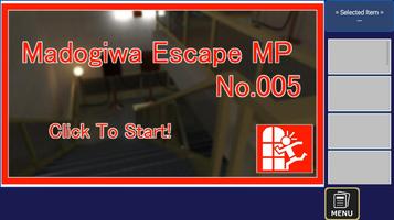 Escape Game - Madogiwa Escape  poster
