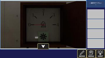 脱出ゲーム Madogiwa Escape MP No.00 capture d'écran 3