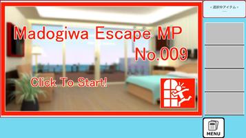 脱出ゲーム Madogiwa Escape MP No.00 पोस्टर