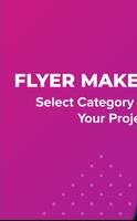Flyer Maker 海报