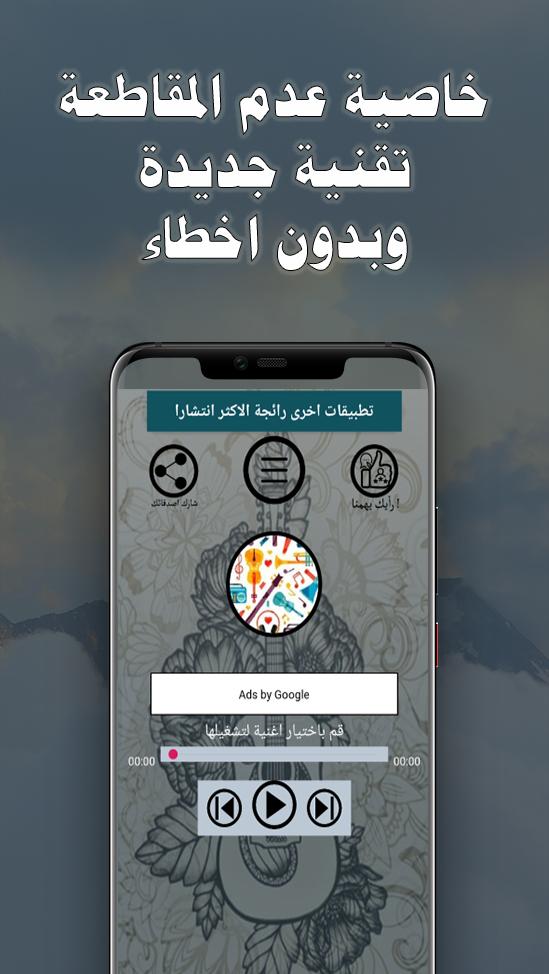 اصدار رسمي 2020 جميع اغاني اليسا بدون نت جديد قديم For