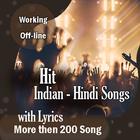 اغاني هندية بالكلمات 2021 بدون نت 200 اغنية واكثر icône