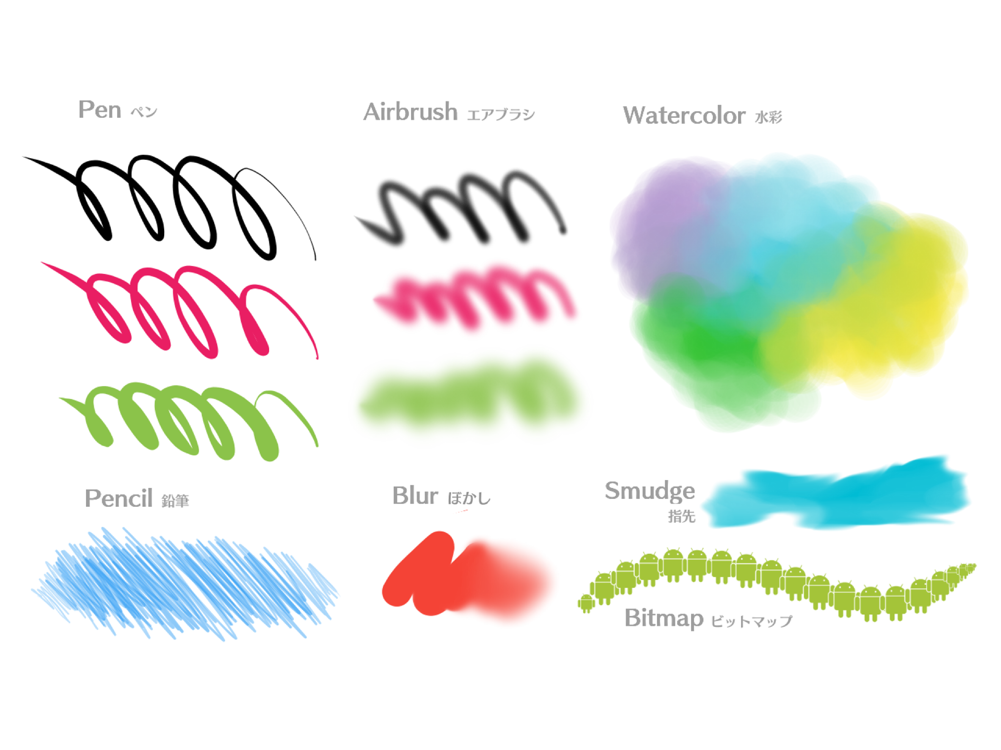 Medibang Paint Make Art Apk 23 3 Download For Android Download Medibang Paint Make Art Apk Latest Version Apkfab Com Medibang Paint Make Art Apk 23 3 Download For Android Download Medibang Paint Make Art Apk Latest Version Apkfab Com