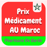 APK Médicaments au Maroc  - Pharmacie De Garde