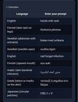 Medical data analyzer demo скриншот 1