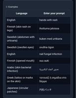 Medical data analyzer demo capture d'écran 1