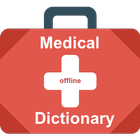 Medical Dictionary 2022 icône