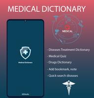 Medical Dictionary 포스터