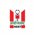 Medical Prayojanam