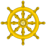 ဒိဝါတပတိ APK