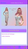 时装模组 for 模拟人生4 (Sims4, PC) 截图 1