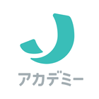 ジョブメドレーアカデミー ícone