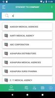 MedPocket স্ক্রিনশট 1