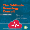 5 Minute Neurology Consult