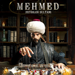 مسلسل السلطان محمد الفاتح