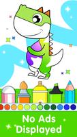 Baby Coloring Games Painting স্ক্রিনশট 1