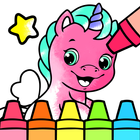 Unicorn Games Coloring Book आइकन