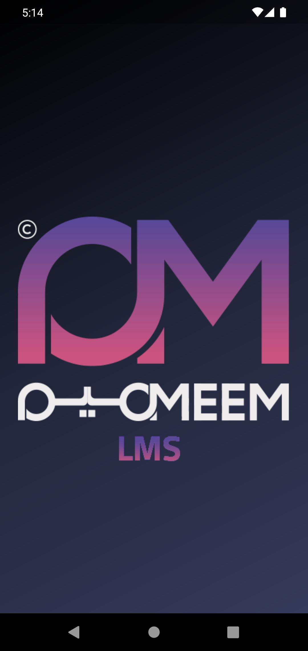 Lms Apk For Android Download Lms Apk For Android Download