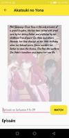 Anime Watcher โปสเตอร์