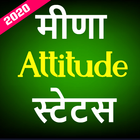 Icona Meena Attitude Status in Hindi