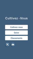 Quizz Culture générale FR تصوير الشاشة 1