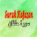 Surah Hafazan - 22 Surah Lazim APK