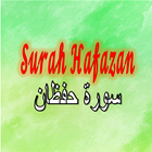 Surah Hafazan icon