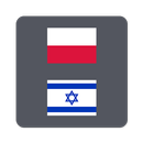 PolandIsrael APK