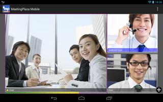 MeetingPlaza Mobile 포스터