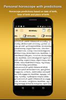 Astro-Guide (Malayalam) Screenshot 3